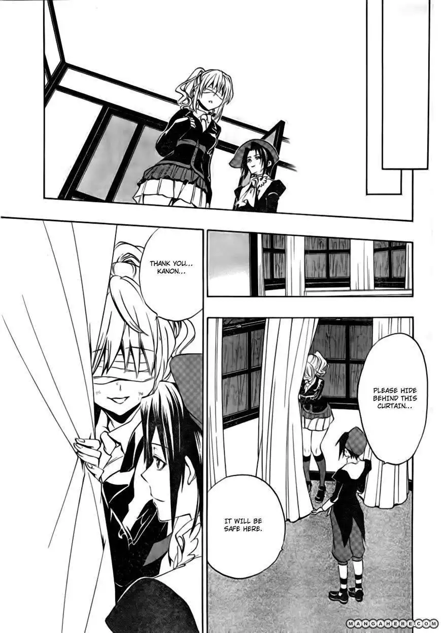 Umineko no Naku Koro ni Episode 3: Banquet of the Golden Witch Chapter 17 27